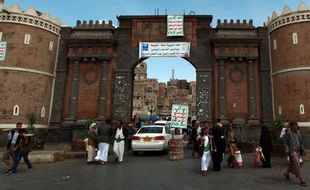 L'entrée principale de la vieille ville de Sanaa, le 10 octobre 2014