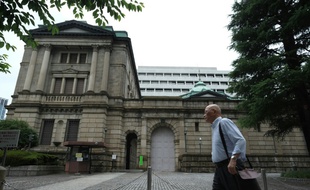 Le siège de la Banque du Japon (BOJ), à Tokyo le 16 juin 2016