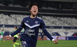 Ui-jo Hwang, l'attaquant des Girondins de Bordeaux.