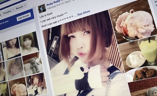La page Facebook de Doan Thi Huong, la jeune vietnamienne soupçonnée d'avoir vaporisé du VX sur Kim Jong-nam.