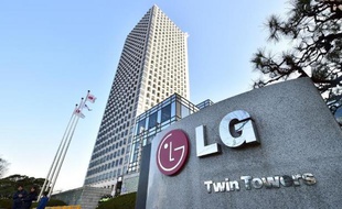 Le siège de la compagnie LG à Séoul le 26 décembre 2014