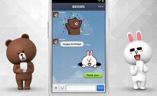 Capture d'écran de l'application mobile Line.