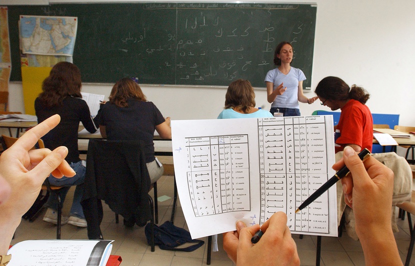 apprentissage de la langue arabe en france
