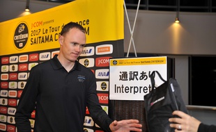 Chris Froome sur le Critérium de Saitama, au Japon, le 3 novembre 2017.