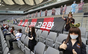 Le football a repris le 8 mai sans supporters en Corée du Sud