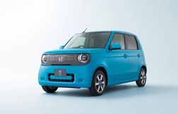 Avec sa « N-One : e », Honda dégaine une petite citadine électrique