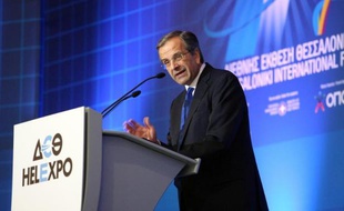 Le Premier ministre grec Antonis Samaras s'exprime lors d'une foire internationale à Salonique le 6 septembre 2014