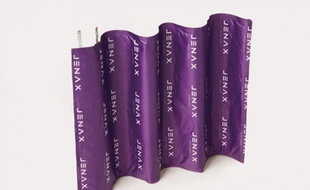 La batterie pliable développée par l'entreprise sud-coréenne Jenax.