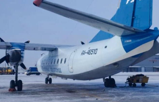 Russie : Un avion de ligne avec 49 personnes à bord « a disparu des radars »