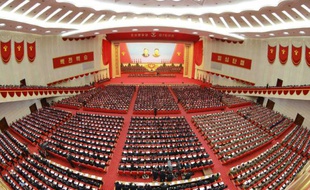 Photo fournie par les autorités officielles nord-coréennes du congrès du parti à Pyongyang, le 7 mai 2016
