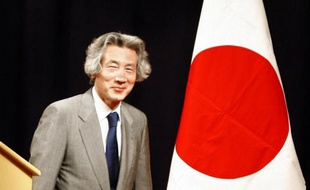 L'ex-Premier ministre japonais de 2001 à 2006, Junichiro Koizumi, dit être devenu un farouche opposant à l'énergie nucléaire à cause de l'accident atomique du 11 mars 2011 à Fukushima.
