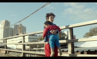 Capharnaum de Nadine Labaki