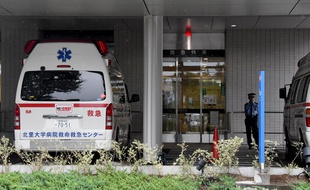 Un hôpital japonais, illustration