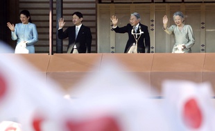 Fin avril, le Japon se prépare pour l'abdication de l'empereur Akihito mardi 30 avril 2019, avant l'accès au trône le lendemain de son fils aîné, le prince Naruhito.