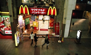 Un restaurant McDonald's à Tokyo.