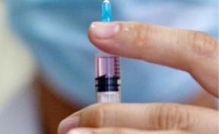 La vaccination reste le moyen de prévention le plus efficace.