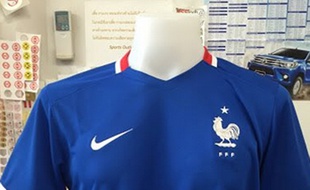 Une fuite du possible maillot de l'équipe de France pour l'Euro 2016.