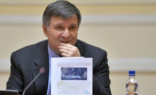 Le ministre ukrainien de l'Intérieur Arsen Avakov lors d'une conférence de presse à Kiev, le 4 avril 2016