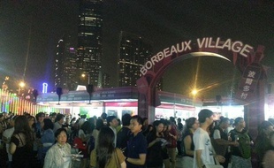 Le Hong-Kong wine dine festival