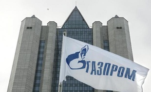 Le logo de Gazprom, le géant du gaz russe