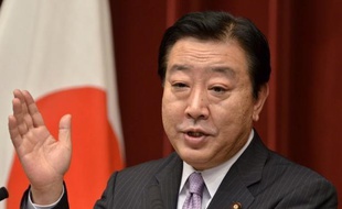 Le Premier ministre japonais Yoshihiko Noda a donné son feu vert vendredi pour que les forces armées détruisent la fusée que s'apprête à lancer la Corée du Nord, au cas où elle menacerait le Japon.