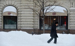 La couche de neige accumulée à Moscou atteint 65 centimètres, un record absolu pour un mois d'avril, ont annoncé les services météorologiques cités lundi par l'agence Interfax.