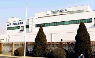 La justice française a annulé fin mars les poursuites contre la filiale française de Samsung, accusée par des ONG de violer des droits humains dans les usines du groupe, notamment en Chine.