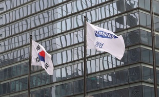 Le siège social de Samsung Electronics Co. à Séoul.