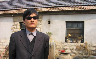 Photo non datée du dissident chinois Chen Guangchen.