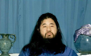 L'ex-gourou de la secte Aum, Shoko Asahara (image d'archive de 1990) a été exécuté le 5 juillet 2018 au Japon.