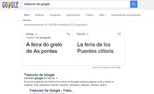 Capture d'écran de Google Translate.