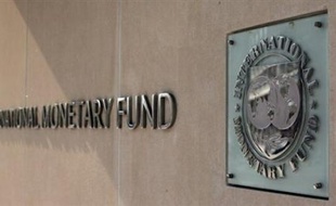 Le Fonds monétaire international (FMI) a chiffré mardi à 945 milliards de dollars le coût de la crise actuelle pour le système financier mondial, dont 565 milliards générés par l'exposition des banques au secteur "subprime" (prêts immobiliers à risque).
