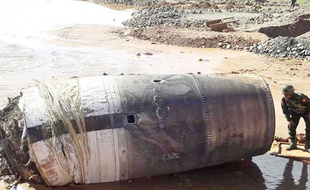 Un objet cylindrique est tombé sur la Birmanie.