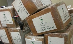 Des paquets de drogue, appartenant à un prince saoudien, saisis à l'aéroport de Beyrouth