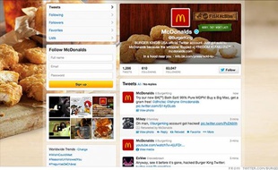 Le compte Twitter de Burger King a été piraté aux couleurs de McDonald's le 18 février 2013.