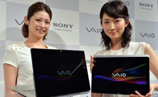 Le géant japonais de l'électronique Sony va vendre sa division de PC au Japon à un fonds nippon, faute de rentabilité, et se retirer ainsi du marché des PC sur lequel il était entré il y a près de 20 ans, selon la presse japonaise.