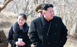 Kim Jong-un et sa soeur Kim Yo-Jong
