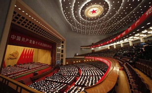 Ouverture à Pékin du 18e congrès du parti communiste chinois, le 8 novembre 2012.