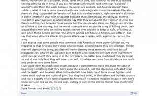 Ce message Facebook a été publié par un compte qui appartiendrait au fils de Bachar al-Assed, Hafez, âgé de 11 ans.