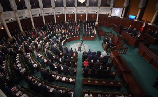 Une session au parlement de Tunis, le 4 février 2015