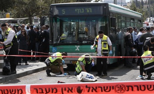 Jérusalem, le 8 octobre 2015. Un Palestinien a poignardé un juif de 25 ans.