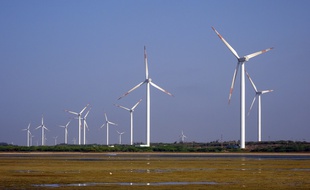 Un parc d'éoliennes (image d'illustration).