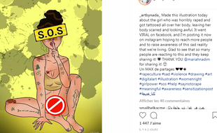 Créé par une jeune artiste marocaine, ce dessin illustrant le calvaire subi par Khadija est devenu viral sur les réseaux sociaux.