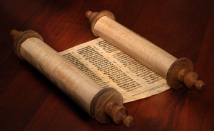 Illustration d'un rouleau de papyrus