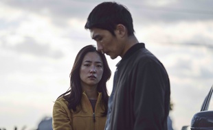 Tae-goo Um et Jeon Yeo-Bin dans « Night Paradise ».