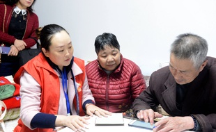 La population recensée en Chine, illustration
