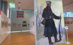 Strasbourg, le 24 septembre 2014 : une exposition aux archives muncipales de Strasbourg est consacree a la ville durant la premiere guerre mondiale