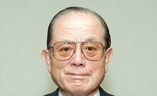 Masaya Nakamura, connu comme le père du célèbre jeu Pac-Man, est décédé le 22 janvier 2017.