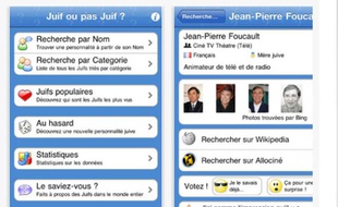 Capture d'écran de la présentation de l'application «juif pas juif»
