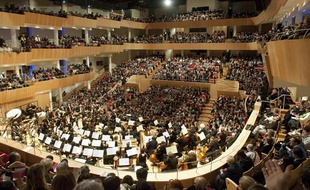 Le violoncelle a été dérobé dans le sous-sol de l'auditorium de Bordeaux.